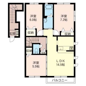 ピア ビレッジ Ⅱ 202号-13