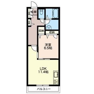 ラ・コリーナ 303号室