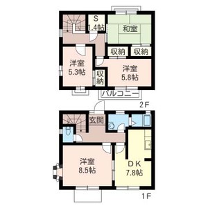 飯島邸　Ａ 102号室