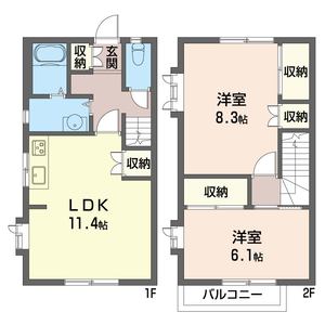 ベルメゾン今宿 101号-16