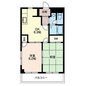 グリーンハイツ片倉 103号-15