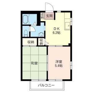 ユーハイツ・A 201号-11