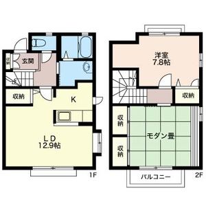 ファミール 101号室