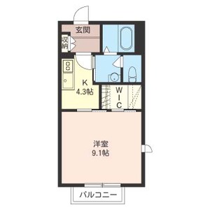 ヴィライグレック 201号-12