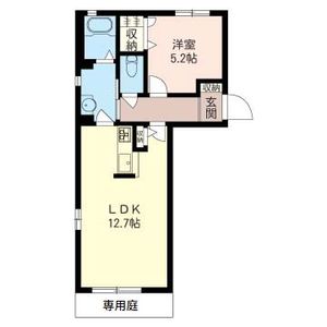 レジデンス相原台 103号-15