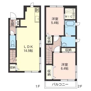 ポルタ ボッカ 102号-16
