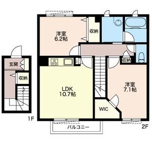ビエラ三ッ沢 202号-16