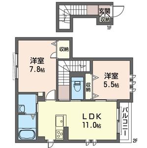ユーガーデン新横浜 201号-8