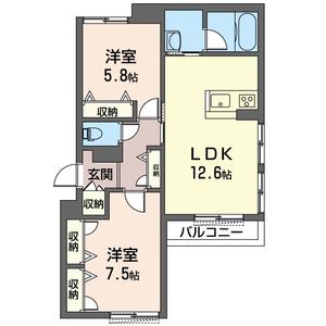 グリナージュ 201号-16