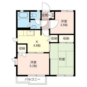 グランドソレイユＡ棟 202号-2