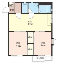 グリーンハイム 203号室
