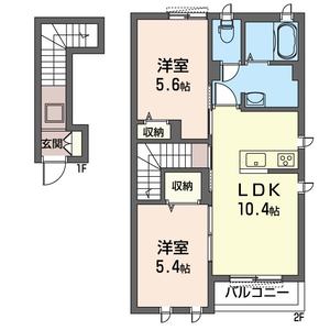 Ａｌｎｉｌａｍ 201号-12