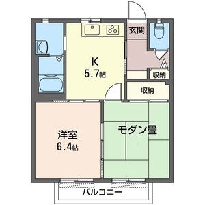 パームガーデンＡ棟 201号室