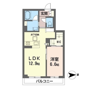 サンワハウス 105号室