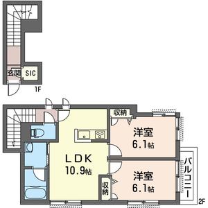 アシリア染 202号室