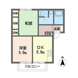 パストラル高倉 A 202号-2
