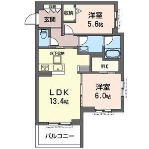 プラッツ長後 103号-16