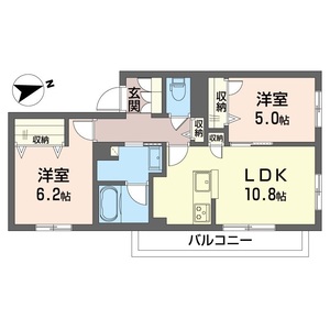 ランポポ　コティ　ガンダ 103号室