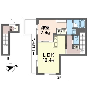 メゾン　サガワ 203号室