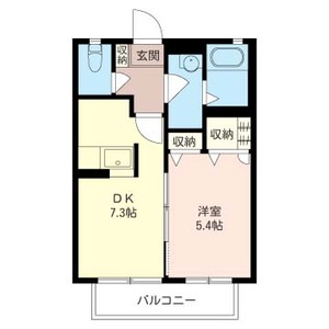 プロヴァンスハイム　Ａ 202号-13