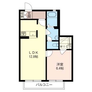 グランディア鷺沼Ａ 203号室