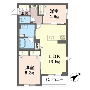 グリーンセント 202号-16