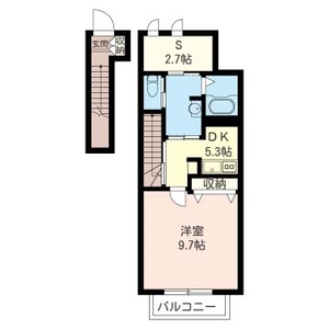サンテラス　Ⅱ 201号室