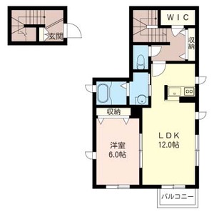 エクラージュ二子 201号-4