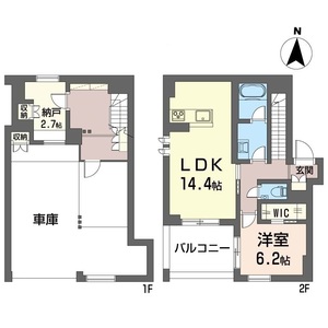 ヴィリジアン陣屋Ⅰ 207号室