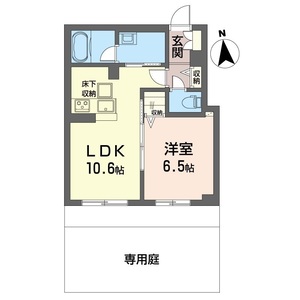 ヴィアソーレ柿の木台 102号室