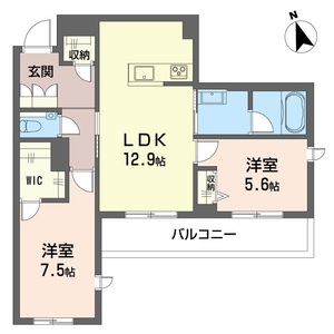 グラン　セノーテ 301号室