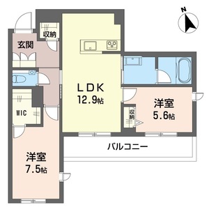 グラン　セノーテ 401号室