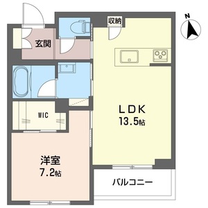 ラピスール 203号室