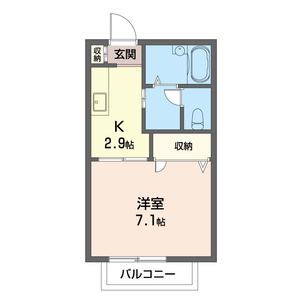 フレア上平塚Ⅱ 205号室
