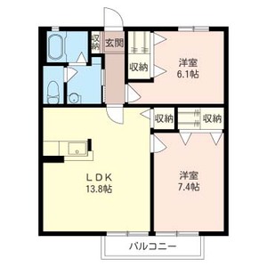 コンフォートⅢ 202号-13