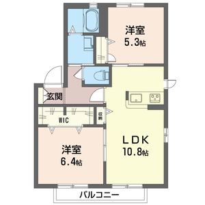 グリーンフォレスト 201号室