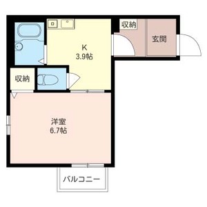 ブルーアース 202号室