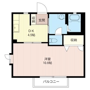 エスペランサ平塚 203号-4