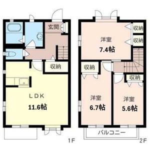 サンドエル鎌倉 102号-8