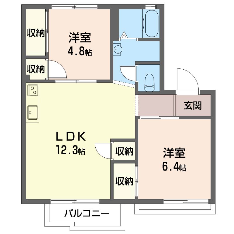 FILL IN Ⅱ 205号-14
