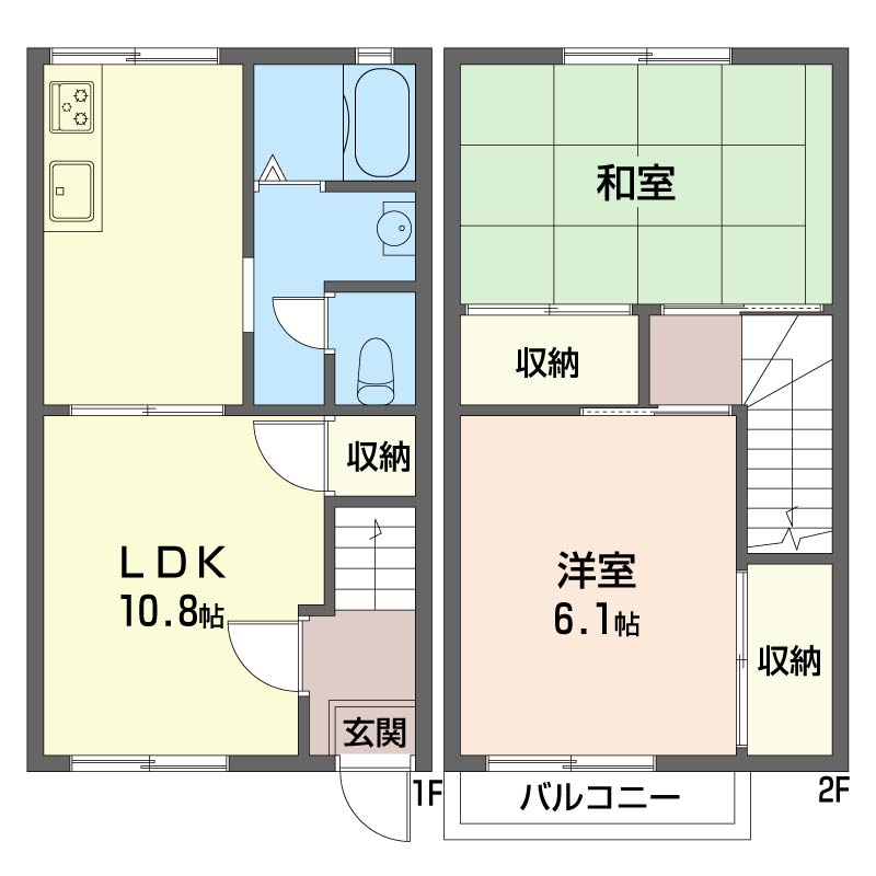 サンテラス中原101-2
