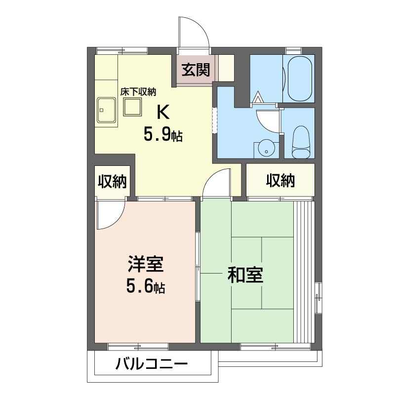 ビューテラス・ミナミ201-2