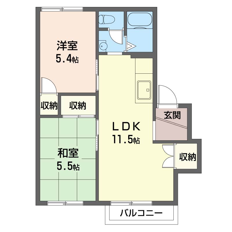 ヴェルドミール中原202-2