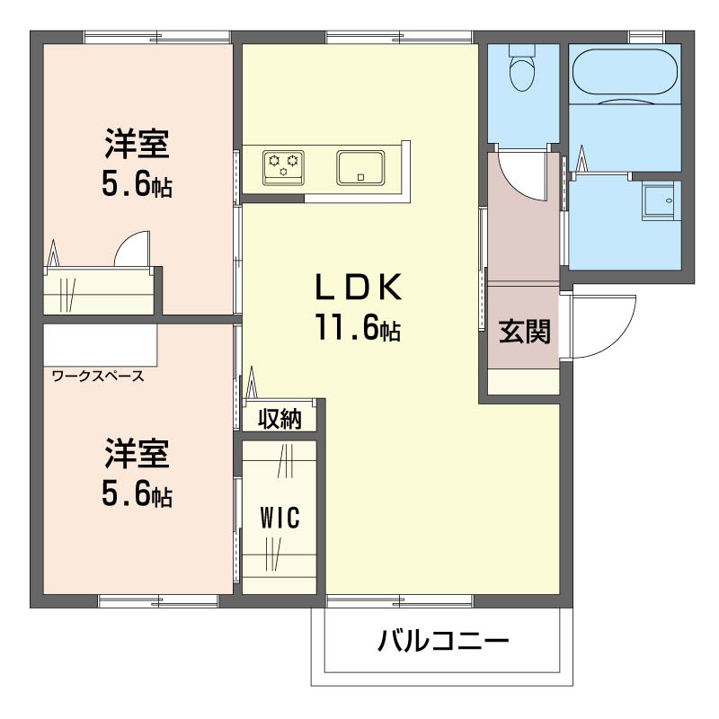 フレグランスＹ・Ｋ　Ⅱ201-2