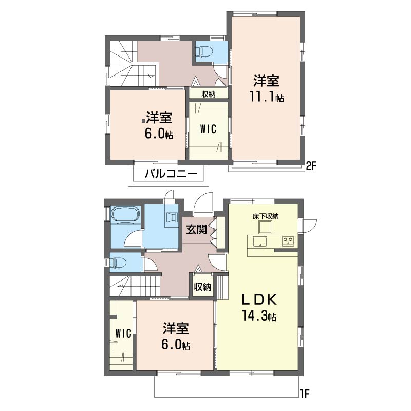 斉藤邸貸家101-2