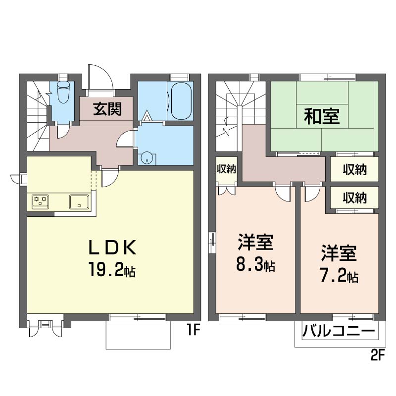 ドミール　Ⅱ 102号-12