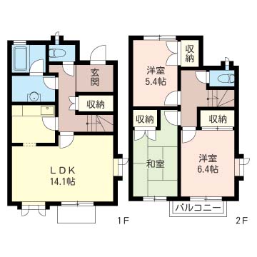 ベルエア梅ヶ丘 A 101号-13