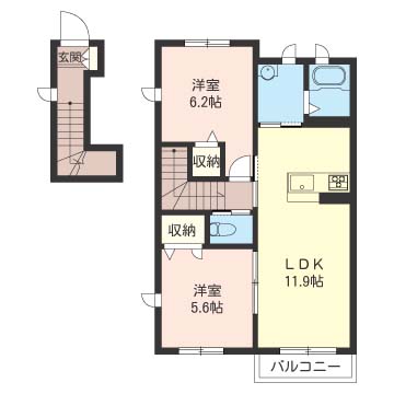 アルフラット202-2