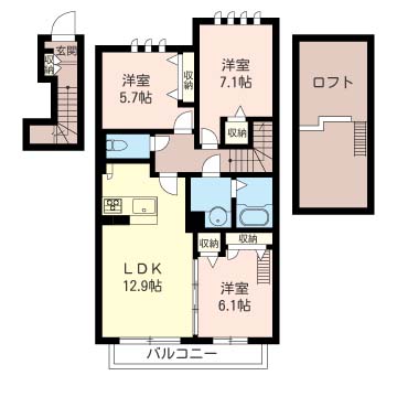 グランヒルズ 203号-15