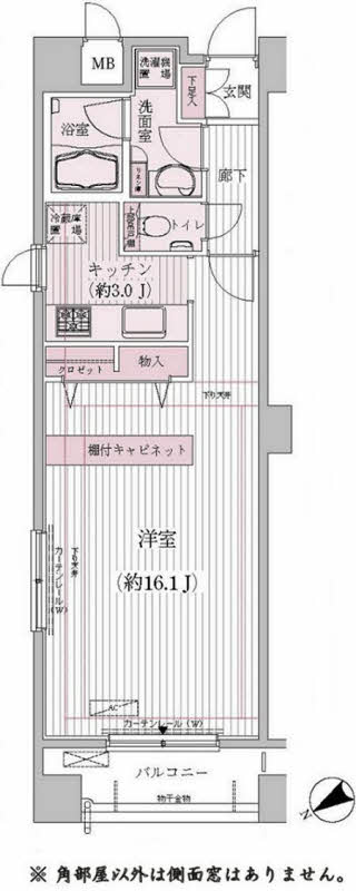 マストライフ馬車道607-2